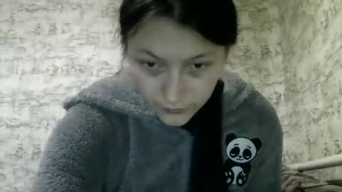 Snapshot of kiti_kitiss chatting on 01/17/25, 11:27 kiti_kitiss online show from 01/17/25, 11:27