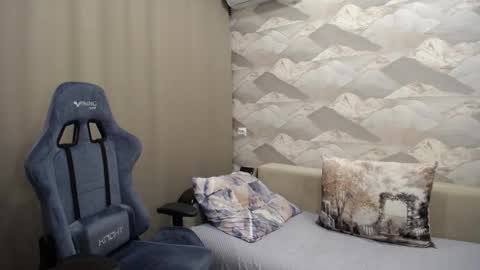 Snapshot of knight_5 chatting on 10/11/25, 08:24 Carter. online show from 10/11/25, 08:24