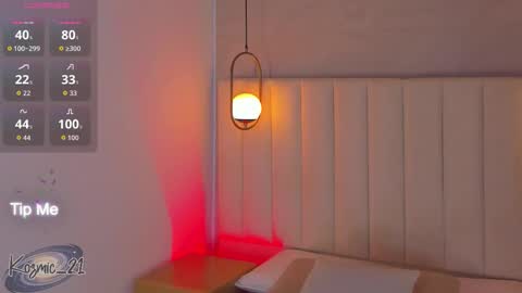 Snapshot of kosmic_21 chatting on 12/01/25, 02:00 K O S M I C online show from 12/01/25, 02:00