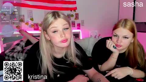 Kristina3 online show from 11/07/25, 12:27