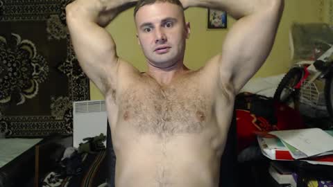 Snapshot of ksanderua chatting on 12/08/24, 12:08 ksanderua online show from 12/08/24, 12:08