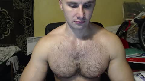 Snapshot of ksanderua chatting on 12/09/24, 03:44 ksanderua online show from 12/09/24, 03:44