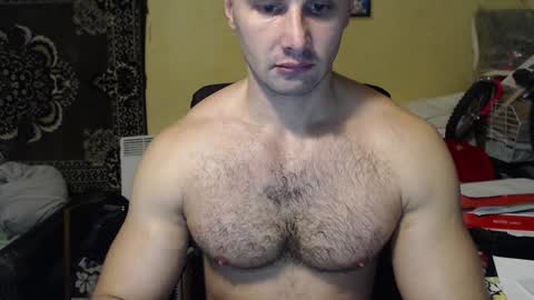Snapshot of ksanderua chatting on 12/10/24, 03:55 ksanderua online show from 12/10/24, 03:55