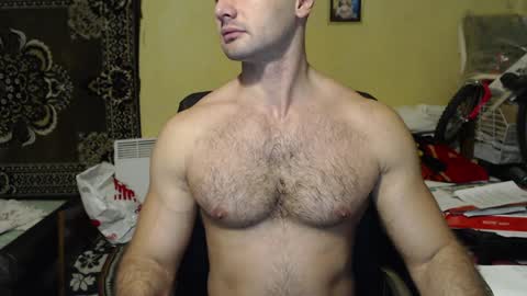 Snapshot of ksanderua chatting on 12/11/24, 01:49 ksanderua online show from 12/11/24, 01:49