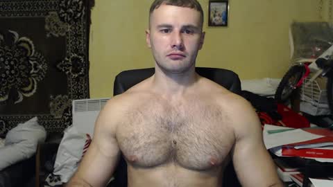 Snapshot of ksanderua chatting on 12/11/24, 05:37 ksanderua online show from 12/11/24, 05:37