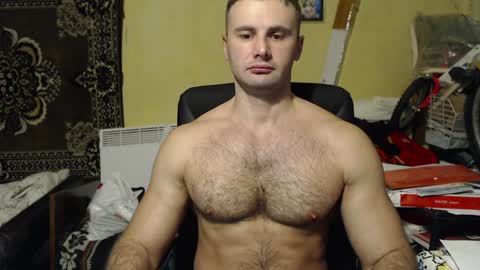 Snapshot of ksanderua chatting on 12/13/24, 04:49 ksanderua online show from 12/13/24, 04:49