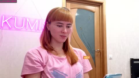 Snapshot of kumisgo chatting on 12/05/24, 12:08 kumisgo online show from 12/05/24, 12:08