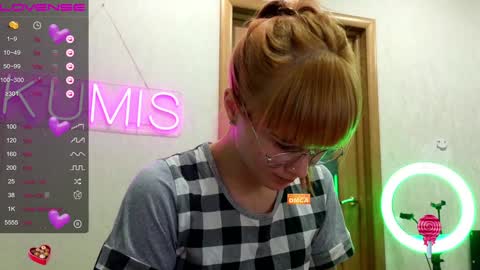 Snapshot of kumisgo chatting on 12/16/24, 02:25 kumisgo online show from 12/16/24, 02:25