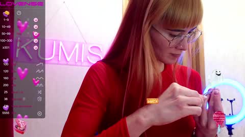 Snapshot of kumisgo chatting on 01/23/25, 11:26 kumisgo online show from 01/23/25, 11:26