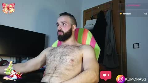 kumonass online show from 12/30/24, 07:53