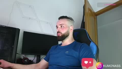 kumonass online show from 03/12/25, 06:44