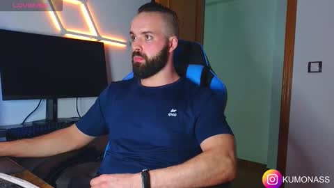 kumonass online show from 10/23/25, 07:23