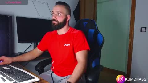 kumonass online show from 10/26/25, 06:58