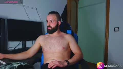 kumonass online show from 11/02/25, 02:03