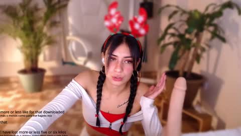 Snapshot of l_e_a chatting on 12/03/24, 06:04 l_e_a online show from 12/03/24, 06:04