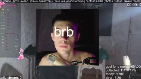 Marco online show from 10/19/25, 06:14