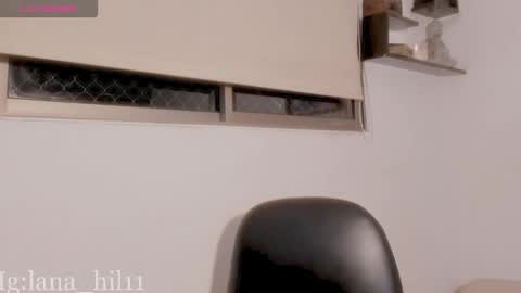 LANA online show from 10/16/25, 02:12