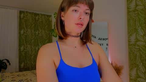 Lana online show from 01/25/25, 04:35