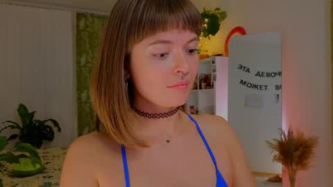 Lana online show from 01/25/25, 07:39