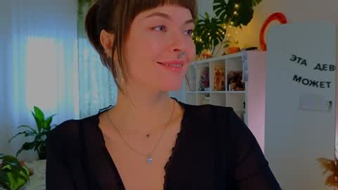 Lana online show from 01/27/25, 11:43