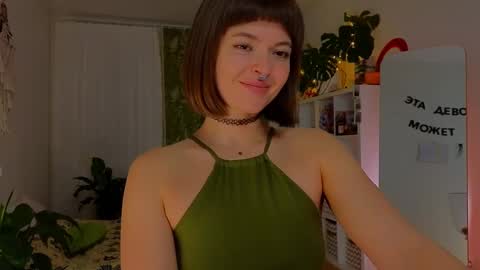 Lana online show from 02/10/25, 09:04