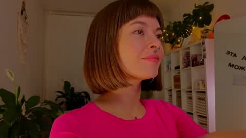 Lana online show from 02/11/25, 06:33