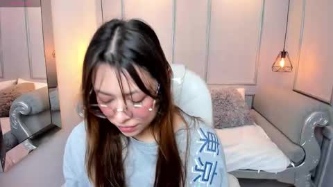 Lanna online show from 11/07/25, 11:43