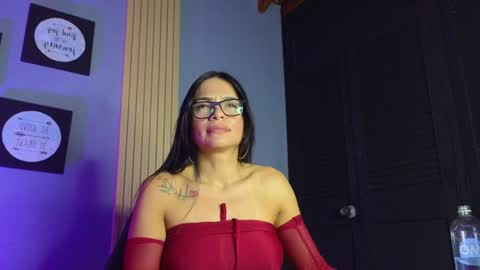 Snapshot of lapaisita1 chatting on 12/07/24, 05:59 la paisita online show from 12/07/24, 05:59