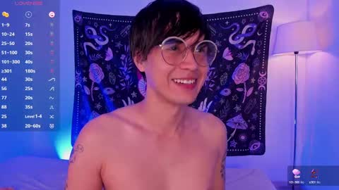 Snapshot of leaneseb chatting on 03/06/25, 01:03 leaneseb online show from 03/06/25, 01:03
