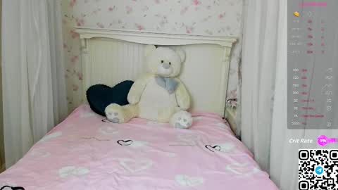 leia_moreno online show from 11/12/25, 02:45