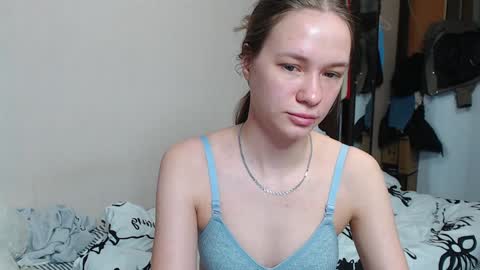 Snapshot of leila_bambi chatting on 12/23/24, 01:08 leila_bambi online show from 12/23/24, 01:08