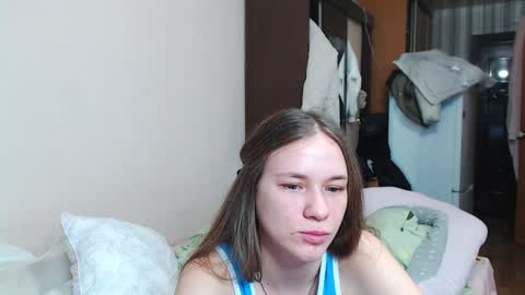 Snapshot of leila_bambi chatting on 01/10/25, 07:11 leila_bambi online show from 01/10/25, 07:11