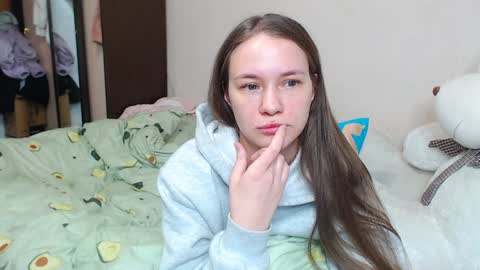 Snapshot of leila_bambi chatting on 01/21/25, 03:48 leila_bambi online show from 01/21/25, 03:48