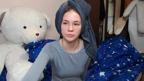 Snapshot of leila_bambi chatting on 01/29/25, 03:12 leila_bambi online show from 01/29/25, 03:12