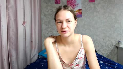 Snapshot of leila_bambi_ chatting on 09/28/25, 05:07 leila_bambi_ online show from 09/28/25, 05:07