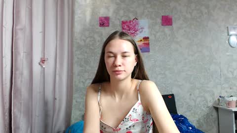 Snapshot of leila_bambi_ chatting on 10/02/25, 07:37 leila_bambi_ online show from 10/02/25, 07:37