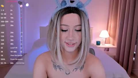 Lisa online show from 11/08/25, 03:50