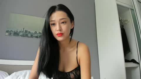 Lia online show from 11/12/25, 04:02