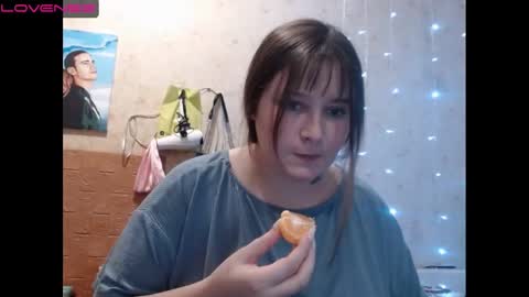 Snapshot of light_lunaa chatting on 12/13/24, 11:23 light_lunaa online show from 12/13/24, 11:23