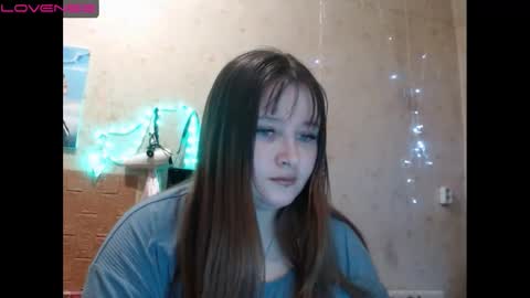 Snapshot of light_lunaa chatting on 12/16/24, 12:27 light_lunaa online show from 12/16/24, 12:27