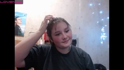 Snapshot of light_lunaa chatting on 12/18/24, 03:33 light_lunaa online show from 12/18/24, 03:33