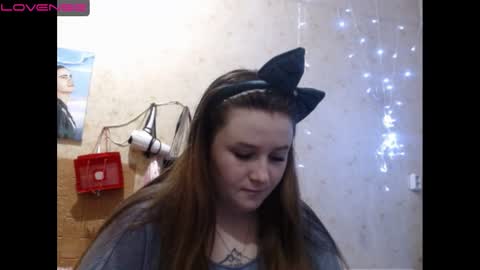 Snapshot of light_lunaa chatting on 12/19/24, 11:39 light_lunaa online show from 12/19/24, 11:39