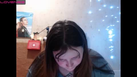 Snapshot of light_lunaa chatting on 12/24/24, 11:38 light_lunaa online show from 12/24/24, 11:38