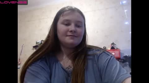 Snapshot of light_lunaa chatting on 12/25/24, 10:28 light_lunaa online show from 12/25/24, 10:28