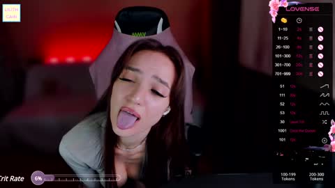 Snapshot of lilith_cain chatting on 12/22/24, 12:50 Lilith online show from 12/22/24, 12:50