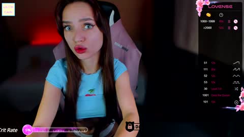 Snapshot of lilith_cain chatting on 01/03/25, 04:33 Lilith online show from 01/03/25, 04:33