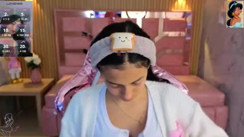 Lilith  online show from 11/16/25, 03:12