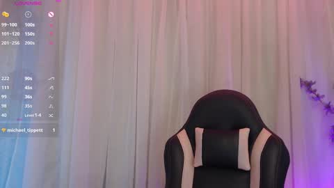 Snapshot of lilithwallkeer chatting on 02/19/25, 07:17 Maria online show from 02/19/25, 07:17