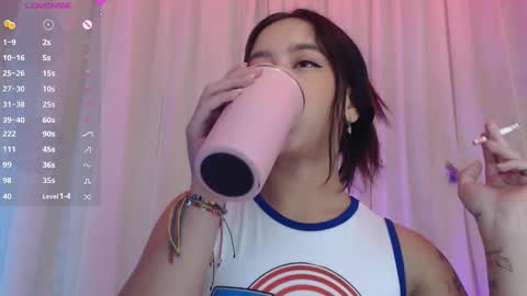 Snapshot of lilithwallkeer chatting on 02/23/25, 07:33 Maria online show from 02/23/25, 07:33