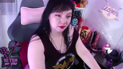 Lilo  online show from 11/16/25, 03:39